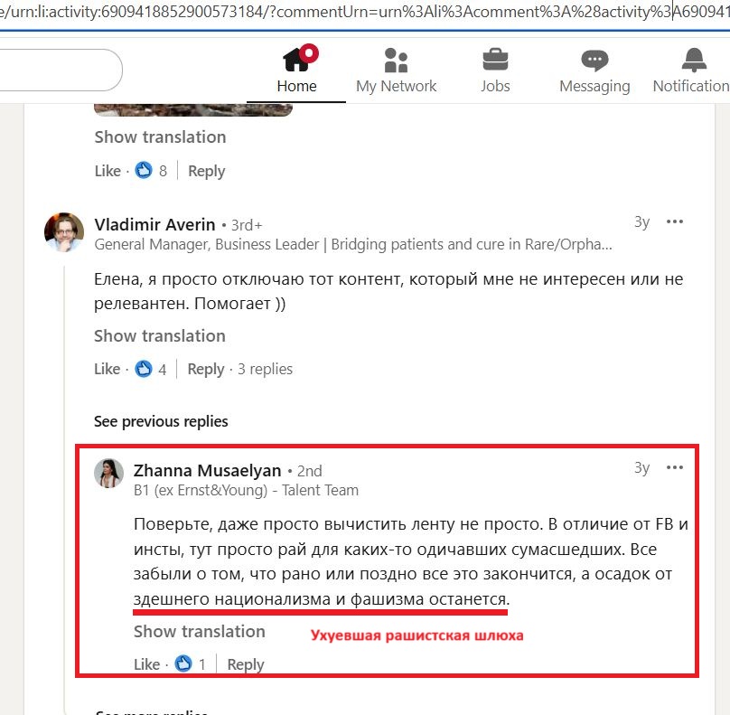 Musaelyan_Zhanna_001__SoR_024__-Linkedin.jpg Musaelyan_Zhanna_001__SoR_024__-Linkedin.jpg